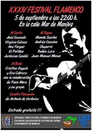 flamenco manilva